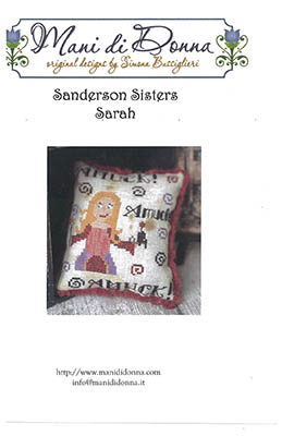 (image for) Sarah Pillow